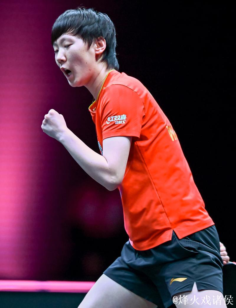 WTT多哈冠军赛:王曼昱直落三局晋级女单16强 WTT多哈冠军赛:王曼昱直落三局晋级女单16强