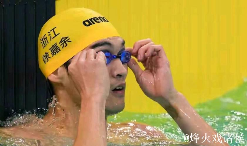 全运会男子100米仰泳:徐嘉余摘金,汪顺位列第四 全运会男子100米仰泳:徐嘉余摘金,汪顺位列第四