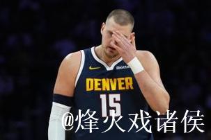 约基奇伤退鲍威尔砍25+4 热火狂胜掘金 约基奇伤退鲍威尔砍25+4 热火狂胜掘金