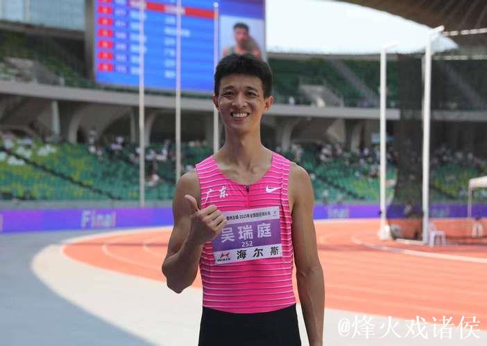 吴瑞庭刷新男子三级跳远亚洲纪录,终结近16年尘封历史 吴瑞庭刷新男子三级跳远亚洲纪录,终结近16年尘封历史