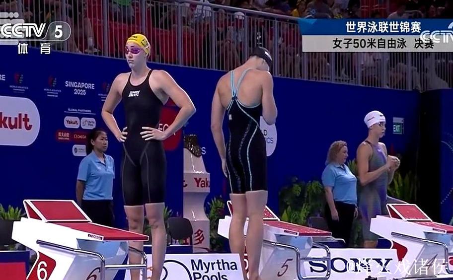 女子50米自由泳决赛:吴卿风银牌 程玉洁铜牌 女子50米自由泳决赛:吴卿风银牌 程玉洁铜牌