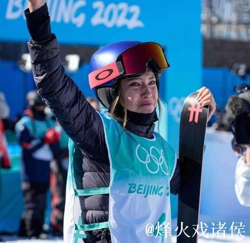 自由式滑雪世界杯云顶站：谷爱凌预赛夺魁顺利晋级