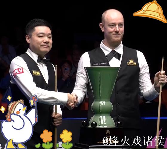 丁俊晖6-1大胜霍尔特 顺利挺进斯诺克国际锦标赛32强 丁俊晖6-1大胜霍尔特 顺利挺进斯诺克国际锦标赛32强