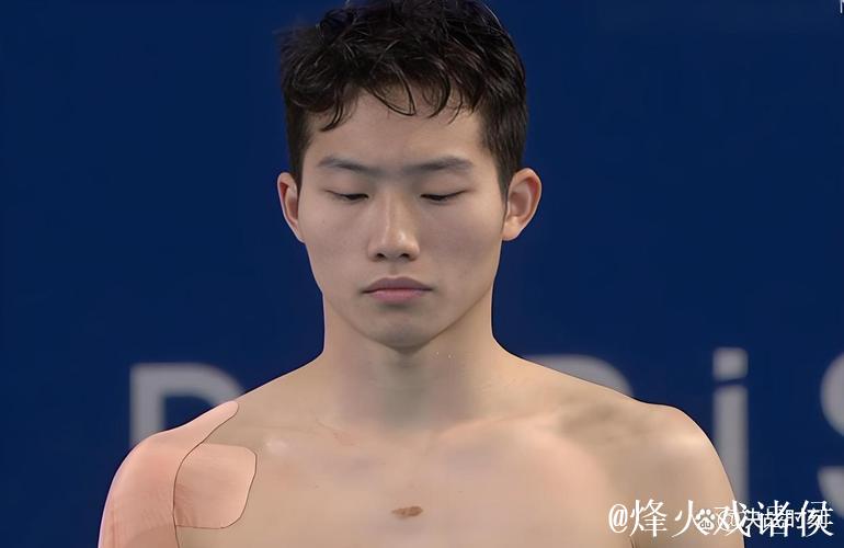 世锦赛男子3米板 曹缘摘银王宗源获铜牌