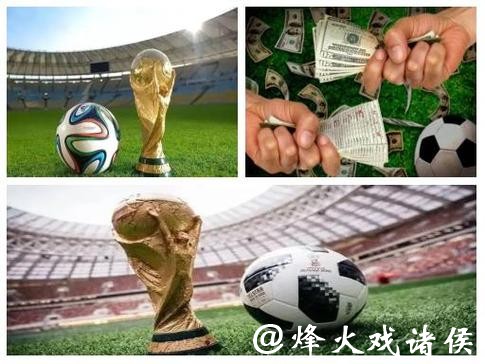 世界杯竞猜平台：如何规避赌球法律风险